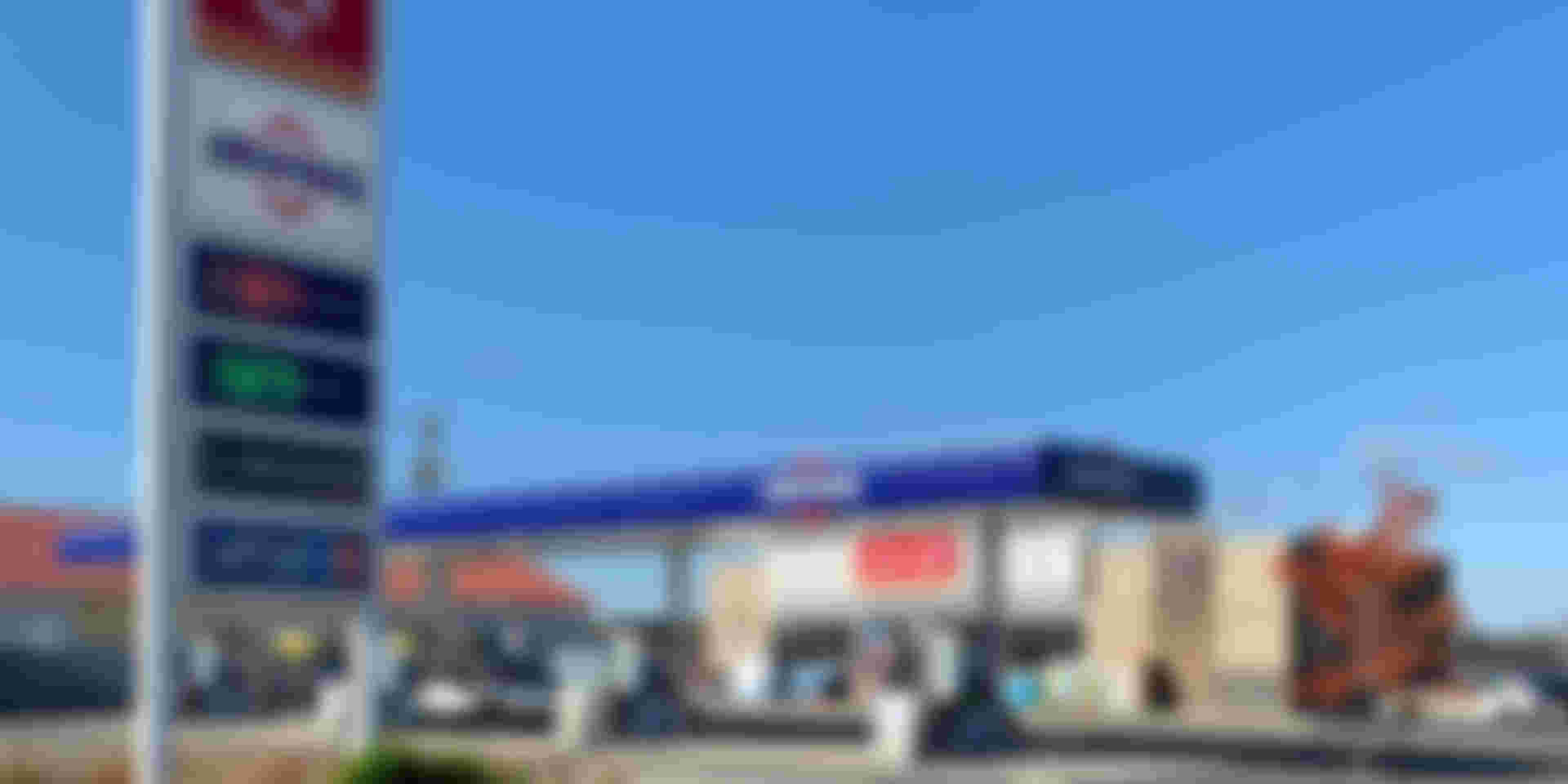 1201 Hanwell Road NB Gas Station